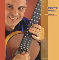 Uróboro